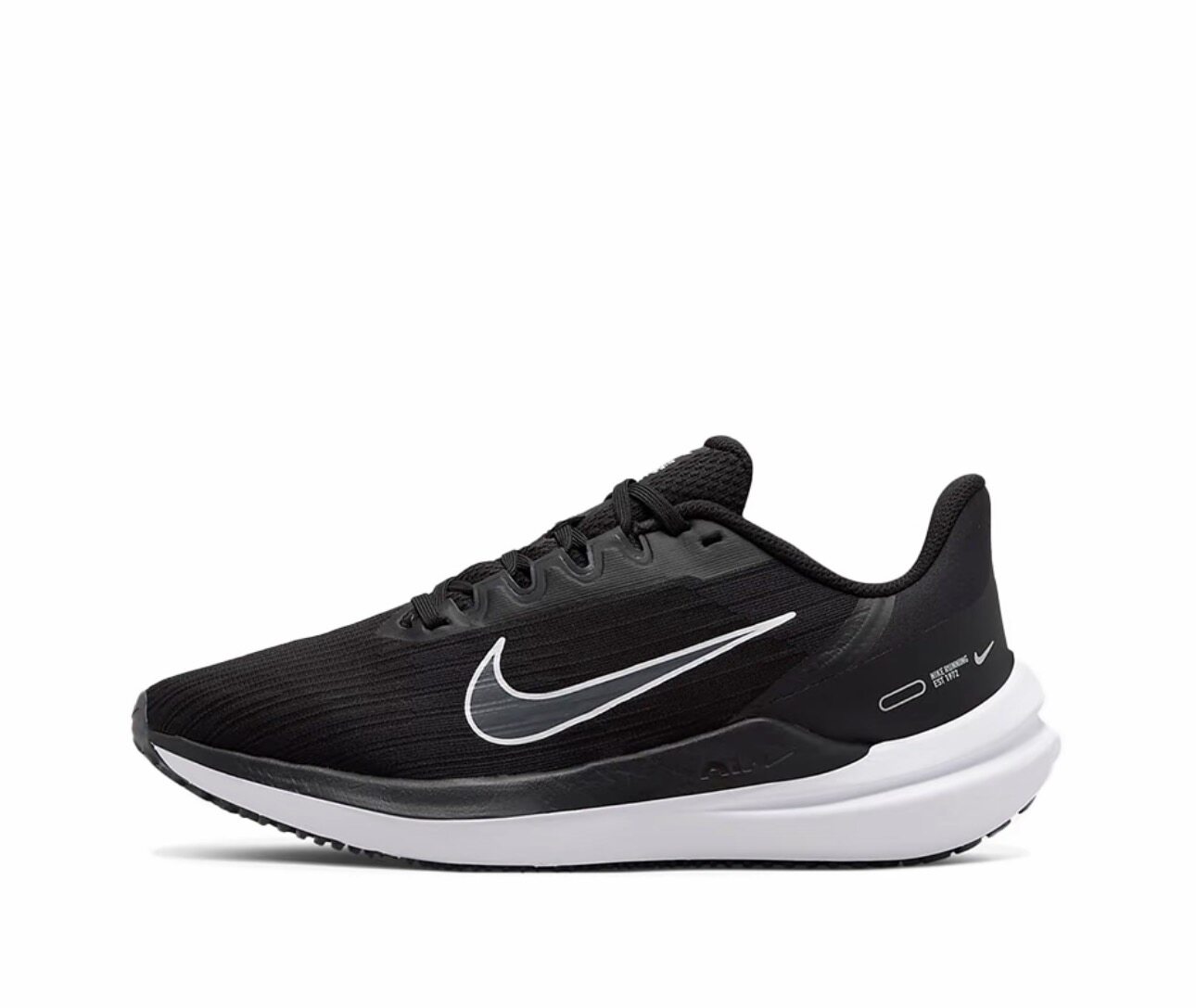 Nike/耐克正品断码21号合集 重庆Tr仓