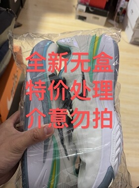 耐克Nike Air Zoom GT2代白绿缓震实战篮球鞋FJ7063-103 安徽wl仓