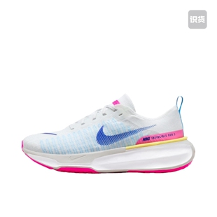 Nike Invincible 3 跑鞋 透气缓震织物运动支撑训练轻便金华仓