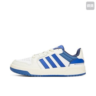 adidas Entrap低帮板鞋 女款 白蓝HR1931安徽wl仓 Originals