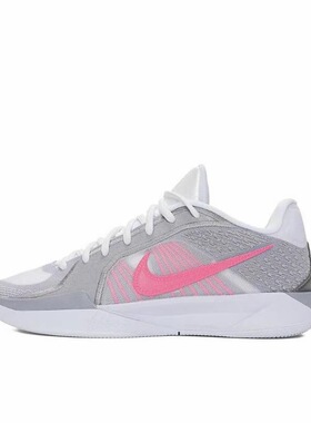 Nike Sabrina 2 篮球鞋 抗扭 FZ1517-100 安徽wl仓 留底发货