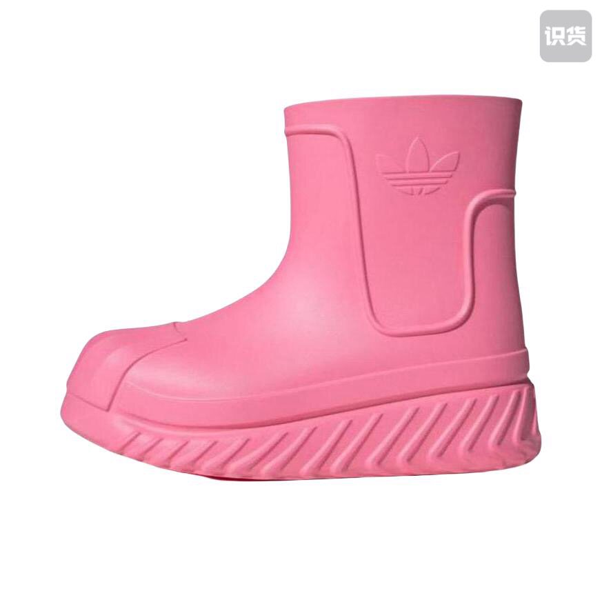 adidas originals Adifom Superstar Boot 厚底 IE4613安徽wl仓