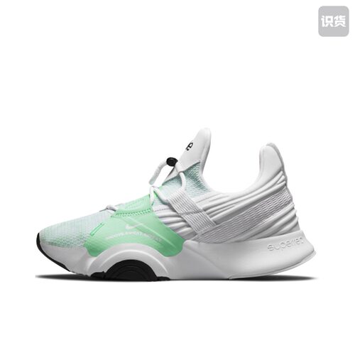 Nike SuperRep Groove 减震回弹 防滑CT1248-135安徽wl仓留底发货