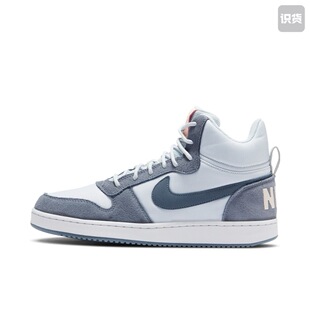 Nike Court Borough 板鞋 运动休闲鞋844907-005安徽wl仓留底发货
