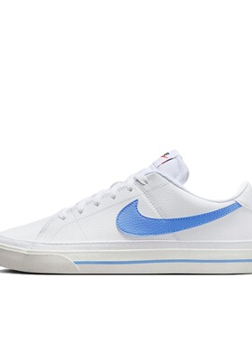 Nike Court Legacy 板鞋 FQ6474-100 安徽wl仓 留底发货