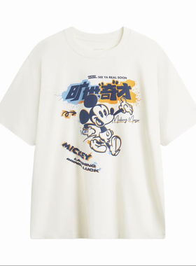 Li Ning/李宁 x 迪士尼 2024SS 联名运动旷世奇才印花圆领短袖T恤