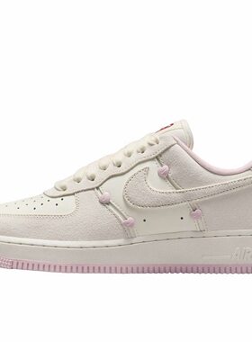 Nike Air Force 1 麂皮 情人节限定 女款  HV5992-111 重庆Tr仓