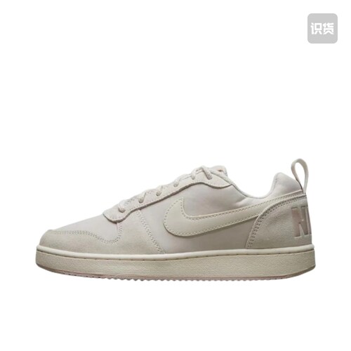 Nike Court Borough 复古 舒适透气 防滑耐磨 轻便 板鞋 金华仓