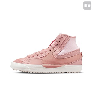 Nike Blazer 板鞋 经典复古防滑舒适百搭DQ1471-600安徽wl仓