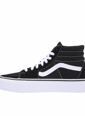 Vans/范斯 SK8-Hi 板鞋 潮流经典 VN0A3TKN6BT 安徽wl仓 留底发货