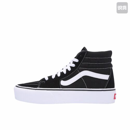 Vans/范斯 SK8-Hi 板鞋 潮流经典 VN0A3TKN6BT 安徽wl仓 留底发货