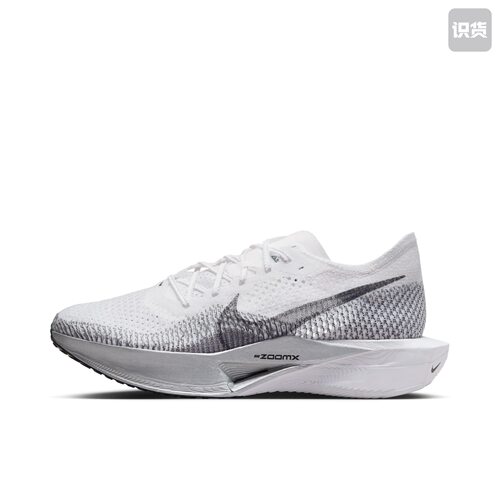 Nike ZoomX Vaporfly NEXT% 3 跑鞋 DV4129-100安徽wl仓留底发货