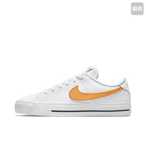 Nike Court Legacy 板鞋 复古舒适透气防滑CU4150-109安徽wl仓