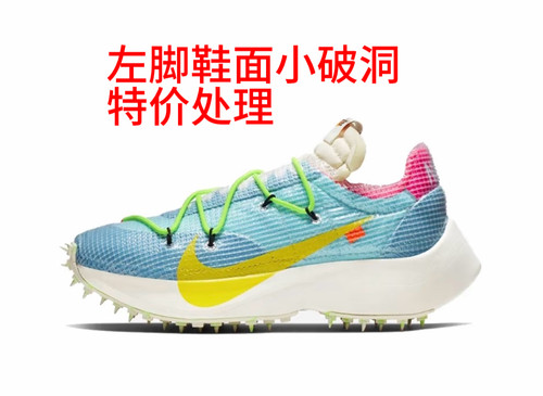 Nike/耐克正品断码 CD8178-400 重庆Tr仓下单前阅读详情页
