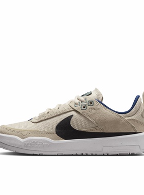 耐克Nike SB DAY ONE大童休闲运动复古滑板鞋FN4210-100嘉兴仓