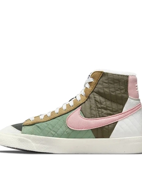 Nike Blazer 板鞋 经典复古防滑舒适百搭DO7445-311安徽wl仓