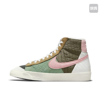 Nike Blazer 板鞋 经典复古防滑舒适百搭DO7445-311安徽wl仓