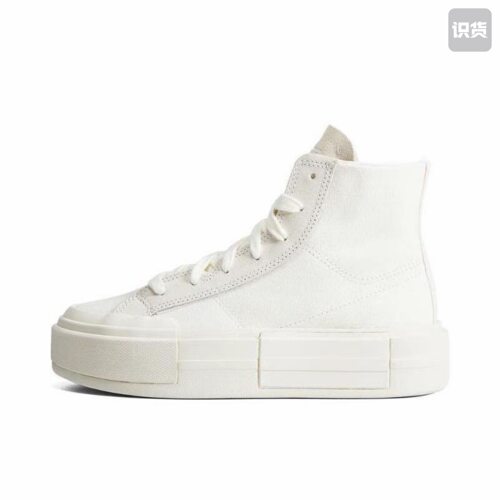 Converse All Star Cruise 帆布鞋  A04688C 安徽wl仓 留底发货