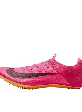 Nike Zoom Superfly Elite 2 跑鞋 CD4382-600安徽wl仓留底发货
