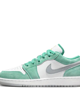 Air Jordan 1 板鞋 运动休闲鞋 复古潮流DO8244-301安徽wl仓