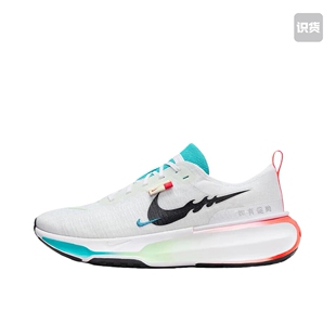 Nike Invincible 3 跑鞋 透气缓震织物运动支撑训练轻便 金华仓