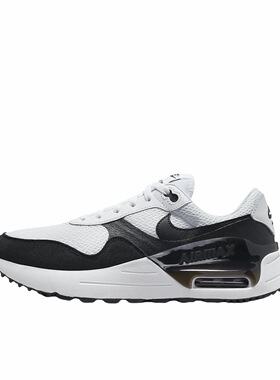 Nike Air Max Systm 气垫 网面 DM9537-103 安徽wl仓 留底发货