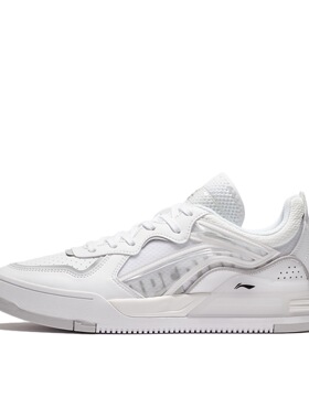 李宁 惟吾V1 板鞋 时尚经典缓震防滑耐磨休闲 AGCS029-3 安徽wl仓