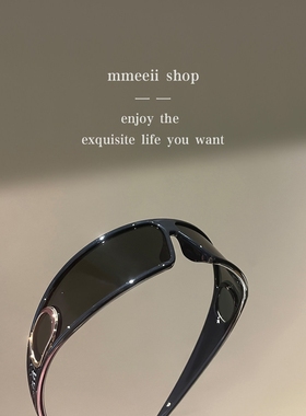 MMEEII/时髦精匕备~墨镜发箍二合一金属字母眼镜男女显脸小太阳镜