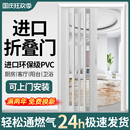 PVC折疊門隔斷門廚房門家用無下軌衛生間廁所陽臺隱形簡易推拉門