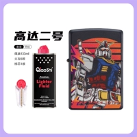 【Gundam № 2】 SET MODEL