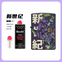 【Новый век】 Установленная модель