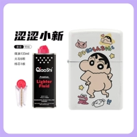 【Астрономический Xiaoxin】 SET MODEL