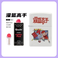 [Slam Dunk Master] Установите модель