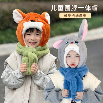 狐狸尼克帽子围巾一体儿童耳朵会动冬男孩疯狂动物城朱迪兔子警官