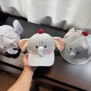 儿童棒球帽子春秋小飞象男孩女孩鸭舌大象动物防晒遮阳春季春款夏