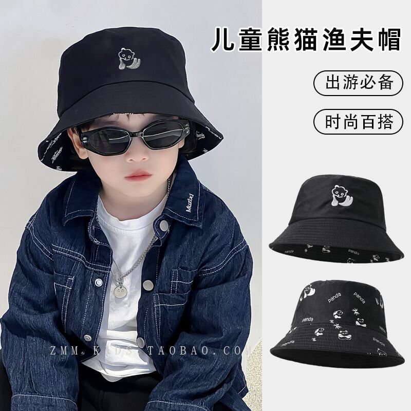 儿童渔夫帽子2025新款秋季冬可爱大熊猫男孩宝小痞帅气潮街舞秋天