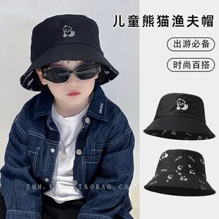 儿童渔夫帽子防晒遮阳中大熊猫男孩宝小痞帅气春季春秋春款薄夏季