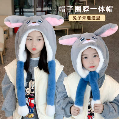 儿童帽子围巾一体耳朵会动的兔子朱迪警官疯狂动物城尼克狐女冬季