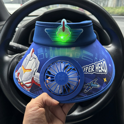 带电风扇的凉帽子儿童防晒小男孩宝遮阳太阳夏季薄款奥特曼