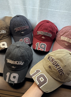 儿童棒球帽子小鸭舌大男孩宝痞帅气炸街潮流韩版街舞春季春秋春款