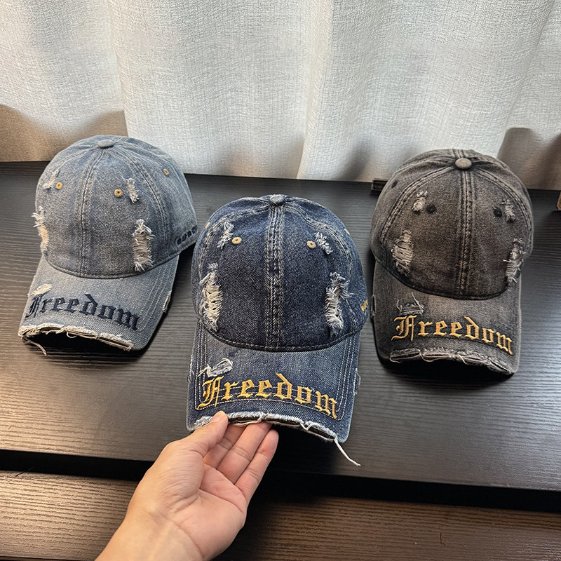 儿童棒球帽子牛仔春秋2025新款中大男孩宝痞帅气炸街破洞秋季街舞,童装/婴儿装/亲子装,帽子,淘宝优惠券,粉丝福利购,淘宝优惠卷