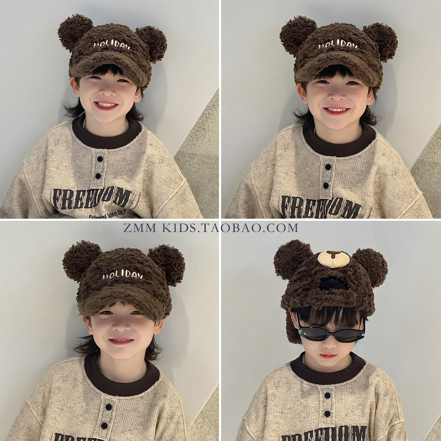 儿童棒球帽子小熊2025新款秋冬季大男孩羊羔毛绒鸭舌痞帅炸街冬天,童装/婴儿装/亲子装,帽子,淘宝优惠券,粉丝福利购,淘宝优惠卷