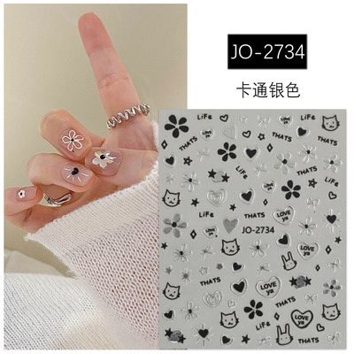 甜酷涂鸦美甲贴纸3D卡通小狗猫咪