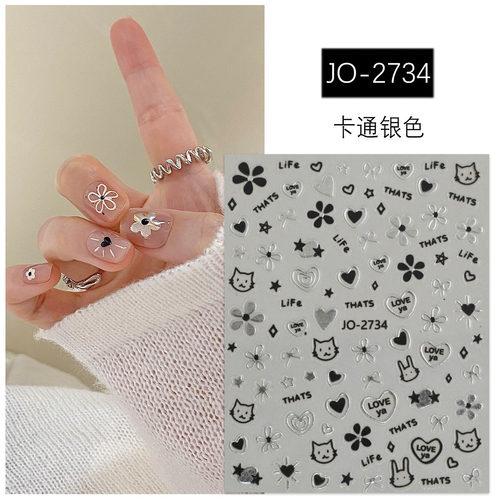 甜酷涂鸦美甲贴纸3D卡通小狗猫咪