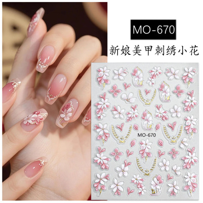 中式国风端庄大气刺绣小花美甲贴