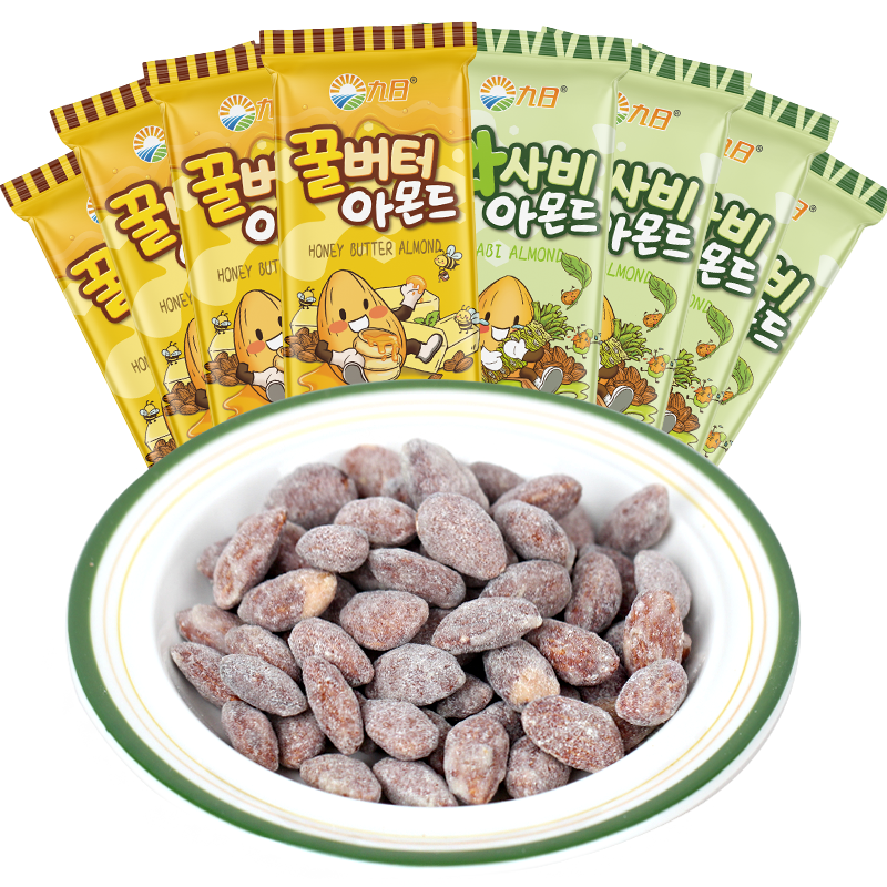 【直播间双11返场日】九日扁桃仁30g*8蜂蜜黄油味山葵味