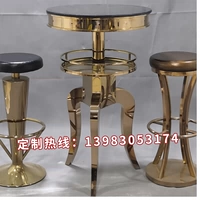 № 11 рассеянная платформа