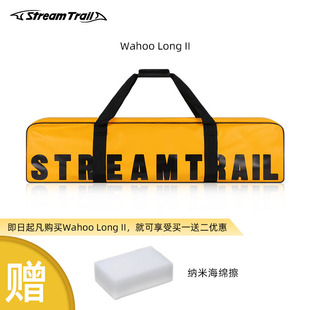 Wahoo Long升级版防水长脚蹼包自由潜水脚蹼包蛙鞋包加长版手提包