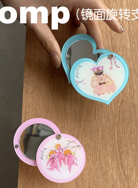 pomp原创设计爱心兔子小天使旋转镜面手机支架粘贴式适用苹果安卓