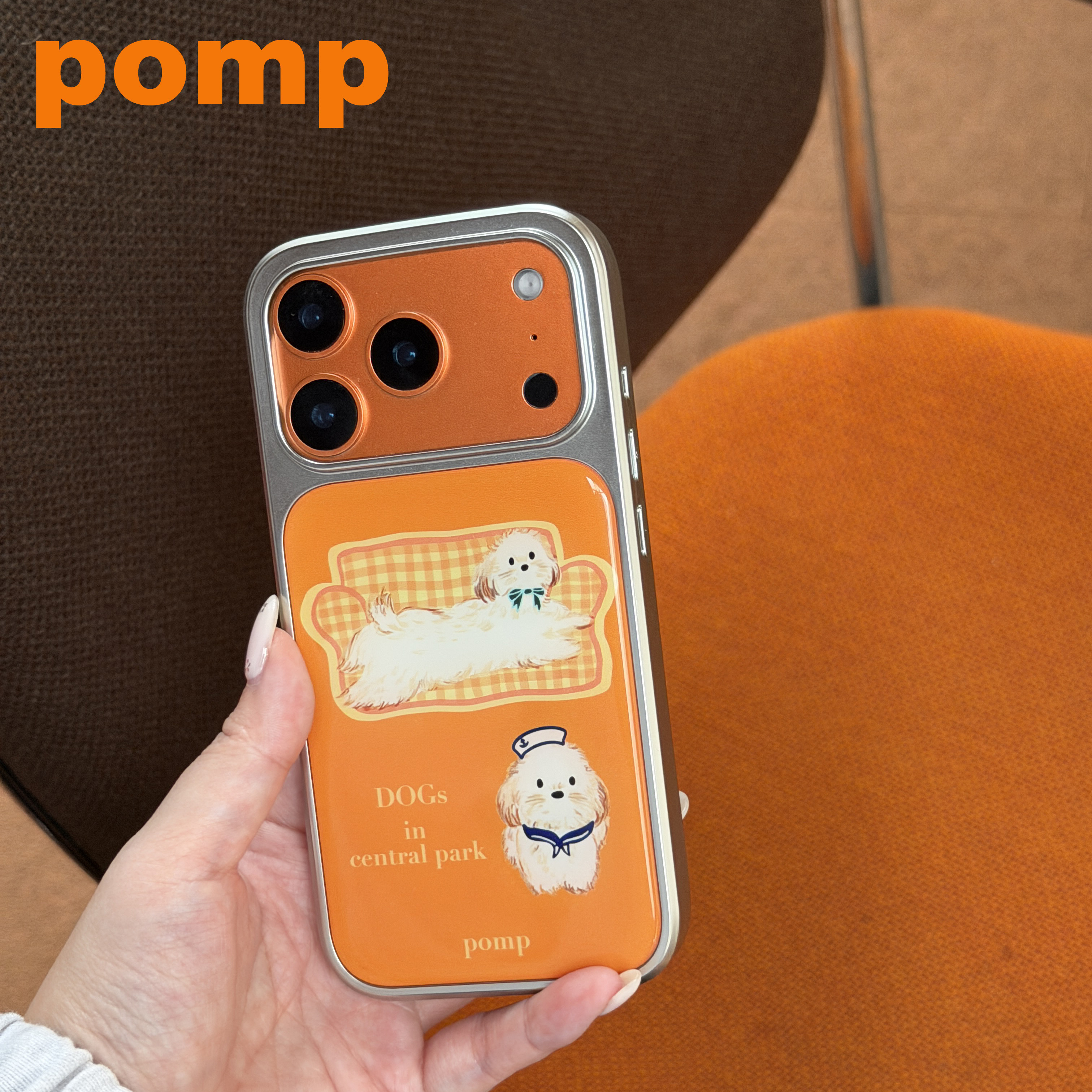 pomp原创图案小狗图案手机壳iPhone17橘色